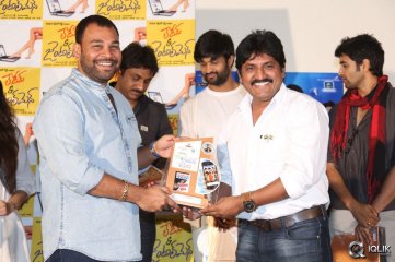 Ladies and Gentlemen Movie Platinum Disc Function